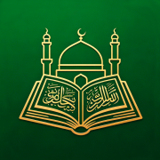 Furqan app icon: gold embossed open book with crescent and star on a green circular background.
